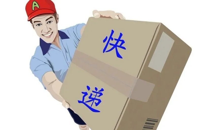 什么是快递面单？怎么贴？