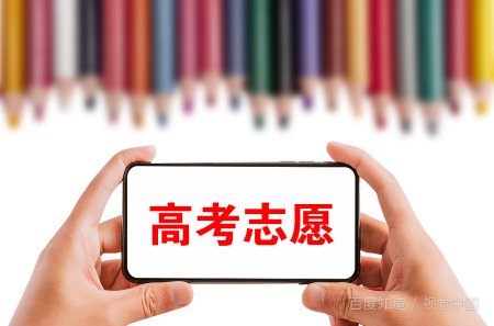 贵州高考卷子是全国几卷