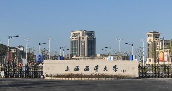 上海海洋大学是几本
