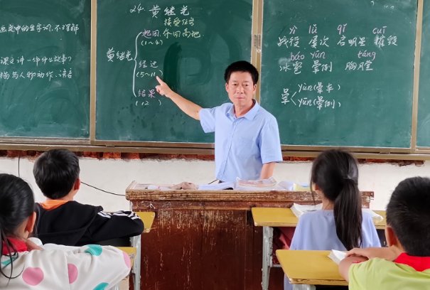 渔家傲反第二次大围剿拼音全文