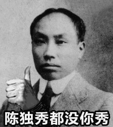现在很流行那句话,《给你个眼神自己体会》是什么意思?
