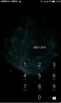 乐视手机数字密码忘了怎么解锁