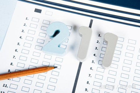 哈尔滨工程大学是211院校吗？