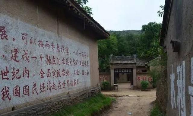 电视剧《岁岁年年柿柿红》是在哪里拍摄的？