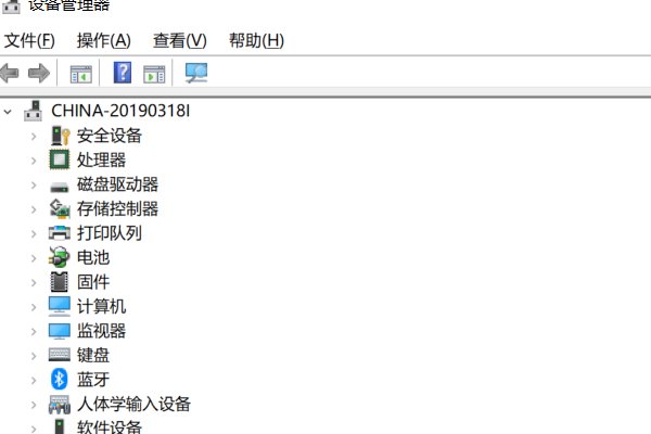 网络设置显示没有网络硬件？