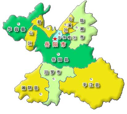 岳阳市属于几线城市?