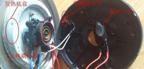 金灶电茶壶常见故障v99按电源开关双击后，按全智能煮水没反应怎么办？