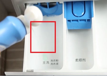 美的滚筒洗衣机用法步骤图解