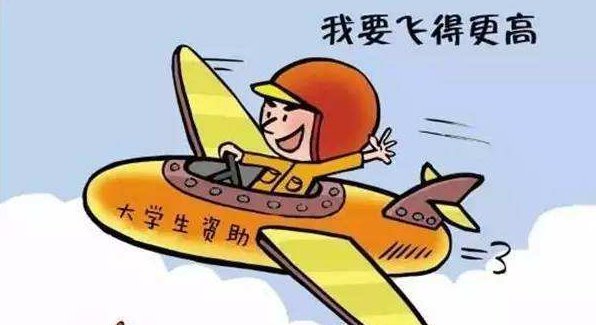 家庭年收入怎么填？