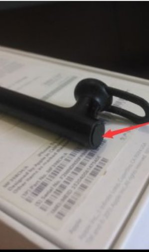 怎样重新配对小米蓝牙耳机?