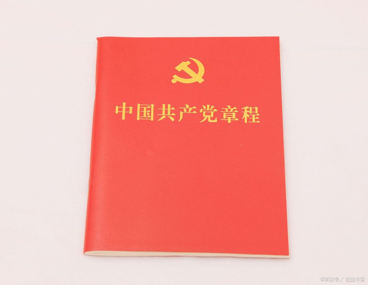 湖北省委书记什么级别