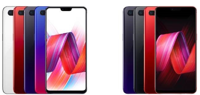 oppor15梦境版和普通怎么分辨