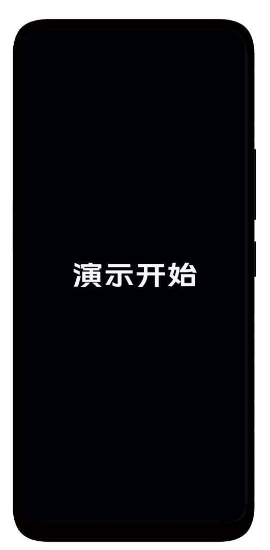 手机闲置太久开不了机?