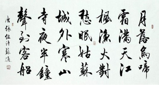 书法培训班一般多少钱 费用贵不贵