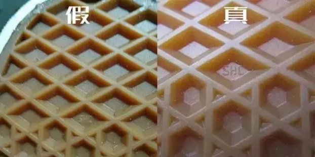 怎样辨别万斯鞋的真假呢
