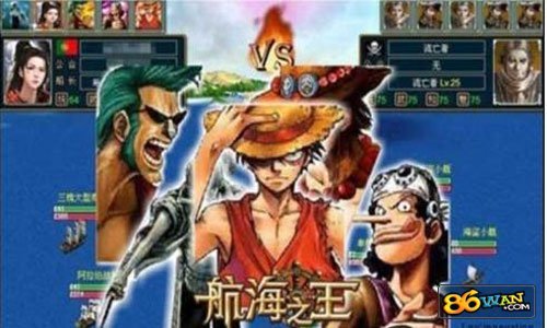 海贼王之最强副船长的介绍