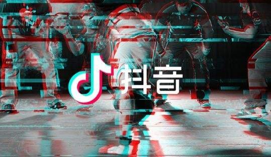 抖音短视频属于腾讯吗