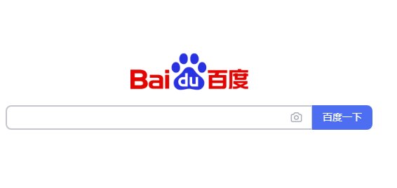 会考准考证号忘了怎么查成绩?