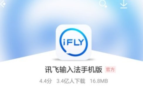 能把凤凰加个好看的特殊符号吗？