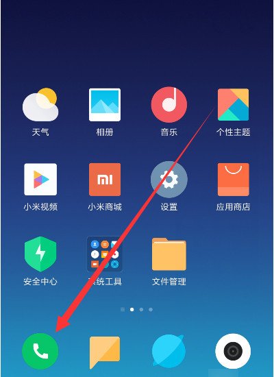 怎么查询SIM卡的IMSI号？