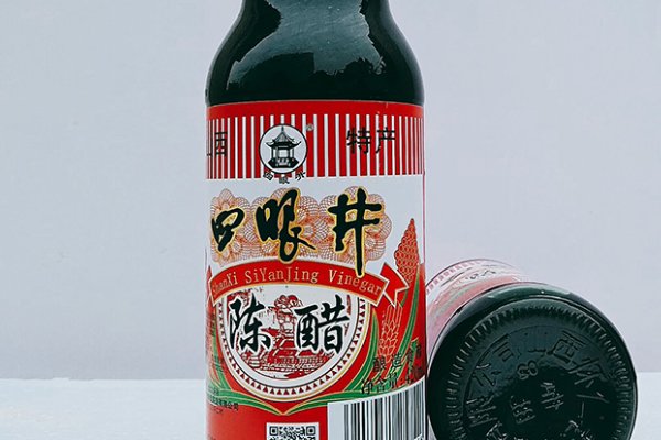 山西陈醋十大排名
