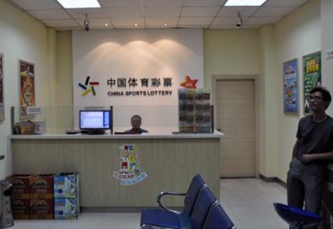 排列五中奖一注多少钱？