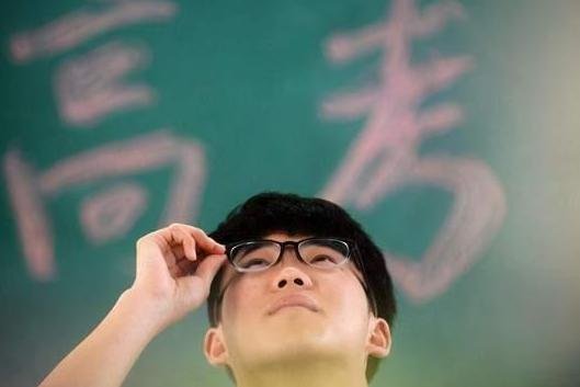 浙江考生林欢提前20分钟交卷，笑称“太简单”，到底考了几分？