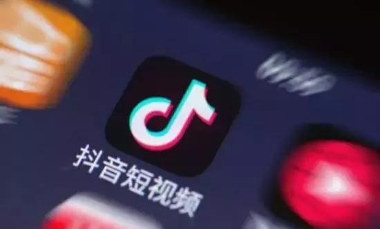 抖音短视频属于腾讯吗