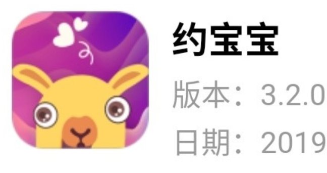 陪聊天赚钱的正规软件有哪些