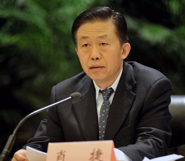 当今国家的财政部长是谁?