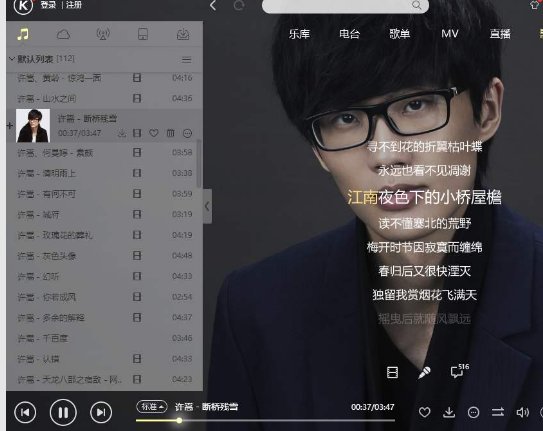 krc是什么意思