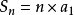什么是等比数列，等比中项，等比中项公式？
