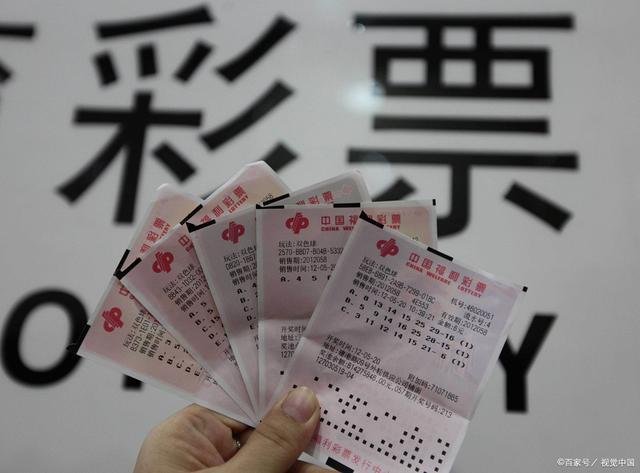 真的有人买彩票中奖了吗？为什么身边没遇到过？