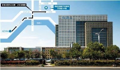 杭州下沙新城医院的医院简介