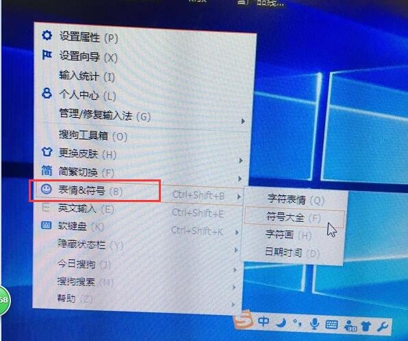 竖线符号怎么打出来？？？