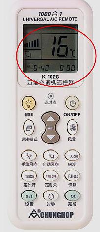万能空调遥控器1000合1怎么设置