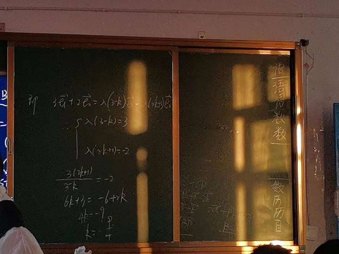 对大学生来说什么最重要？
