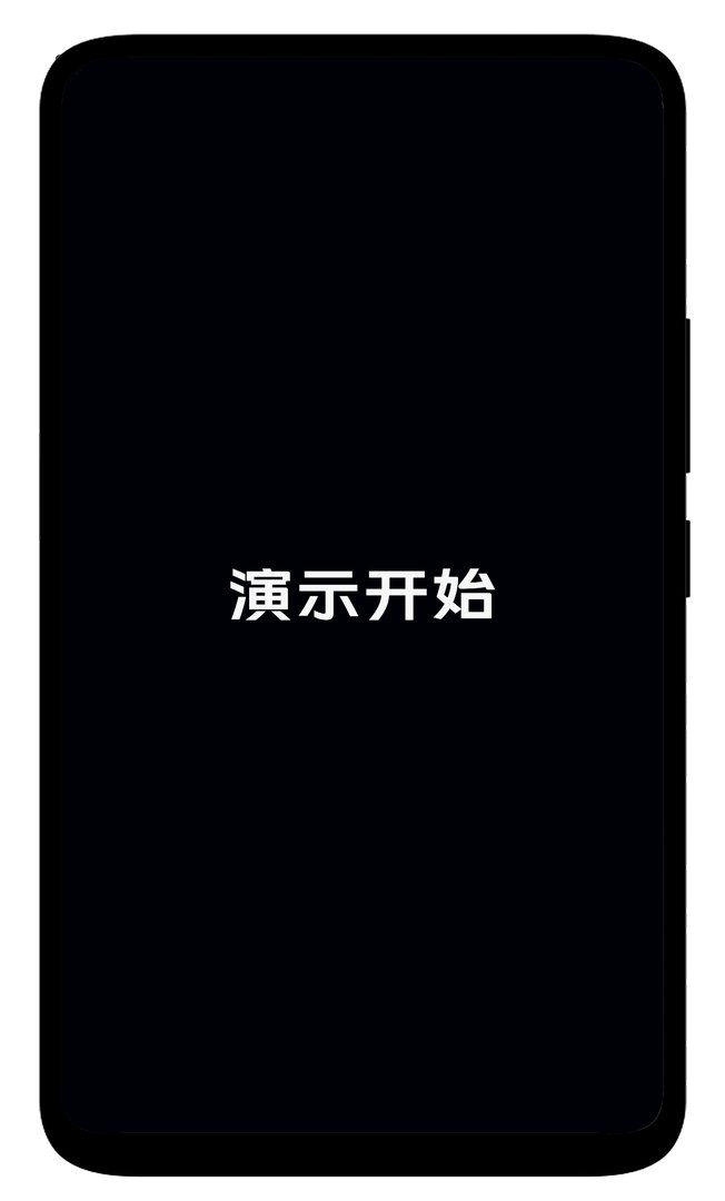 手机闲置太久开不了机?