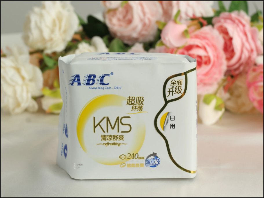 国产的卫生巾有哪些牌子
