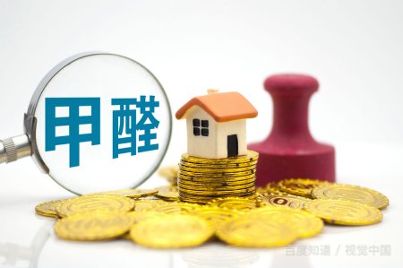 甲醛和tvoc超标多少不能住