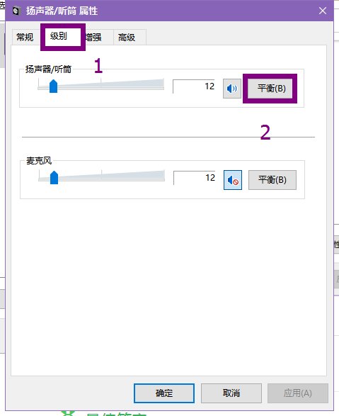 耳机声音一边大一边小是怎么回事。。。