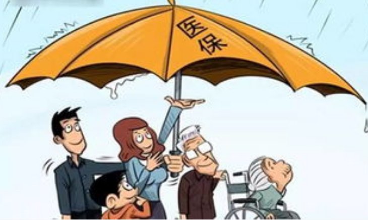 伽马刀可以报销吗？报销比例
