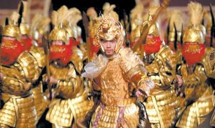 满城尽带黄金甲最后谁继位
