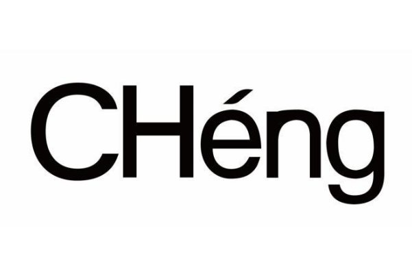 cheng的汉字有哪些字