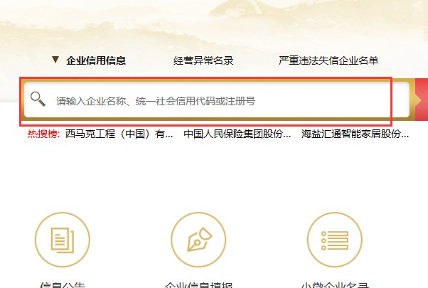 网络科技是传销吗?