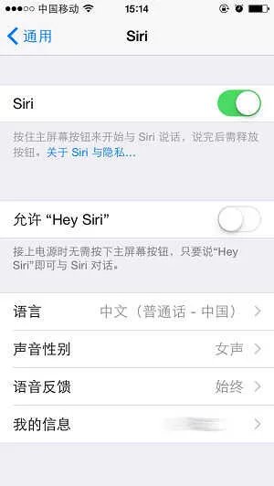 ios8使用技巧和方法(终于能搞懂ios8了)