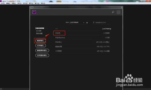 PR中如何移除亚音速隆隆声?