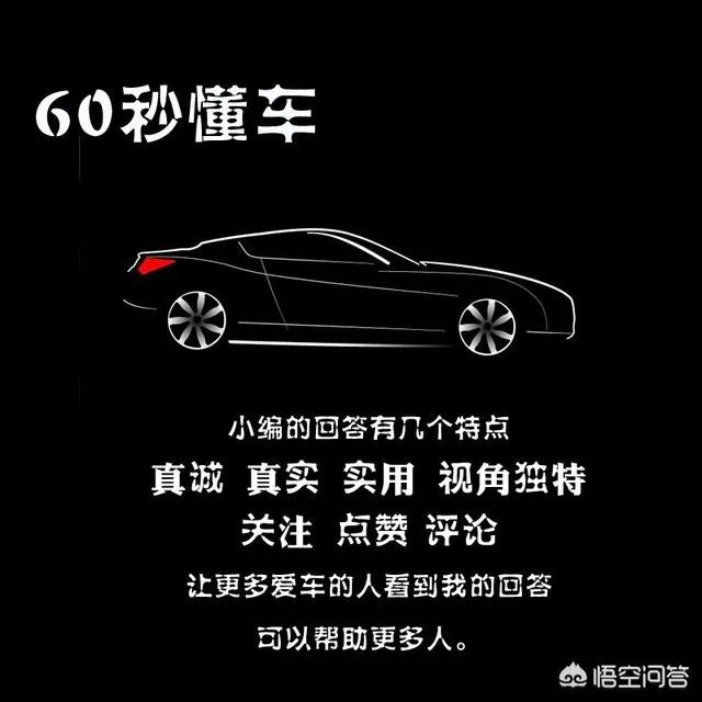 2012款高尔夫1.4T自动豪华版怎么样?值不值得入手?