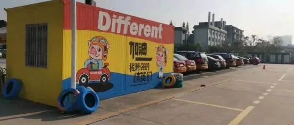 知名驾校猪兼强的经营模式是怎样的,如今为何会负债累累?