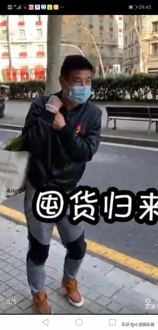感染上病毒的武磊,治愈后是否有可能结束海外留学,返回中超?